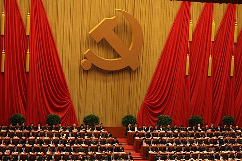 18th National Congress of the Chinese Communist Party